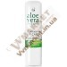 Алоэ Вера Бальзам для губ (Гигиеническая губная помада  Aloe Vera Lip Care), 4,8 г, LR с доставкой вся Украина